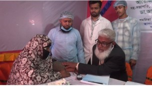 ভোলায় ফ্রি মেডিকেল এন্ড ডেন্টাল ক্যাম্প অনুষ্ঠিত