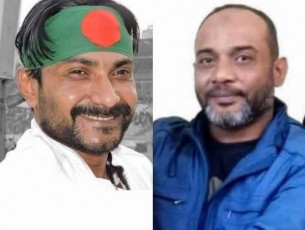 ভোলা জেলা স্বেচ্ছাসেবক দলের  আহ্বায়ক মাসুদ,সদস্য সচিব রবিন