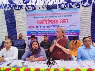 দেশের মানুষের আমিষের চাহিদা মেটানোর    জন্য মনপুরাবাসী বড় ভূমিকা রাখছে : মৎস্য ও প্রাণিসম্পদ উপদেষ্টা