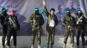 পাঁচ বছরের যুদ্ধবিরতি চায় হামাস