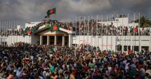 জুলাই গণ-অভ্যুত্থান অধিদপ্তর গঠন