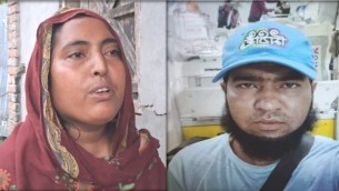 হৃদয়বিদারক প্রতারণার গল্প ভোলায় সফলতার পর স্ত্রীকে ত্যাগ