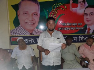 দৌলতখানে বিএনপি নেতাকর্মীদের বিরুদ্ধে অপপ্রচারের প্রতিবাদে সংবাদ সম্মেলন