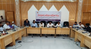 বোরহানউদ্দিন উপজেলা পরিষদ মাসিক সভা  ও মাসিক আইন শৃঙ্খলা সভা অনুষ্ঠিত