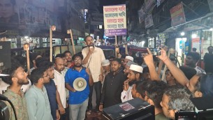 ভোলায় মেডিকেল কলেজ হাসপাতালসহ ৫ দফা দাবীতে মশাল মিছিল অবস্থান কর্মসূচি  