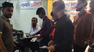 ভোলায় গ্যাস, মেডিকেল কলেজ ও সেতুর দাবীতে আজ বিক্ষোভ সমাবেশ