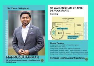 ভিয়েনা রাজ্য নির্বাচনে পুনরায় নির্বাচিত হলেন লালমোহনের সন্তান মাহমুদুর রহমান নয়ন