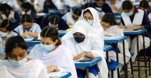 পরীক্ষাকেন্দ্রে ১৪৪ ধারা, কোচিং-ফটোকপি বন্ধসহ একগুচ্ছ নির্দেশনা