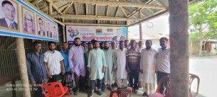 দৌলতখানের মদনপুর ইউনিয়নের বিএনপির অফিস উদ্বোধন