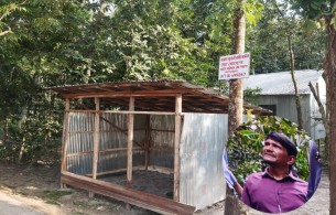 ভোলায় প্রতিবন্ধীর জমি বিক্রির পায়তারা অভিযোগ