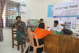 ভোলায় বিনামূল্যে মানসিক স্বাস্থ্য ক্যাম্প সম্পন্ন