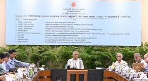 ষড়যন্ত্র করে দায়িত্ব পালনে বাধা দিলে দেশবাসীকে জানাবে সরকার