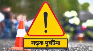 এপ্রিলে সড়কে ৫৯৩ দুর্ঘটনা, নিহত ৫৮৮