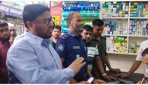 বোরহানউদ্দিনে ভ্রাম্যমাণ আদালতের  অভিযানে একাধিক প্রতিষ্ঠানকে অর্থদণ্ড