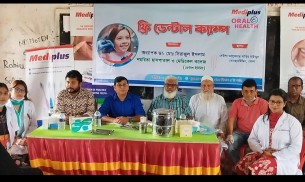বোরহানউদ্দিনে ফ্রি মেডিকেল এন্ড ডেন্টাল ক্যাম্প অনুষ্ঠিত