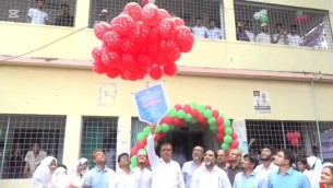 ভোলায় ৩ দিন ব্যাপী বিজ্ঞান মেলা শুরু