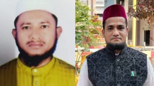ভোলা সদর উপজেলা জাতীয়তাবাদী ওলামা দলের আহ্বায়ক কমিটি গঠন