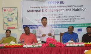 ভোলায় মা ও শিশু স্বাস্থ্য ও পুষ্টি  বিষয়ক প্রশিক্ষণের উদ্বোধন