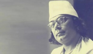 আজ কবি নজরুলের ১২৬ তম জন্মবার্ষিকী