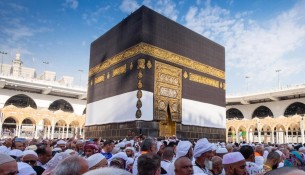 অনুমতি ছাড়া হজ পালন না করার অনুরোধ ধর্ম মন্ত্রণালয়ের