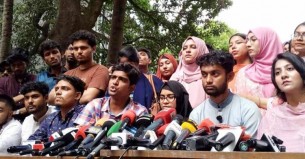 ৫ দাবিতে সোমবার থেকে মাঠে নামার হুঁশিয়ারি ৭ কলেজ শিক্ষার্থীদের