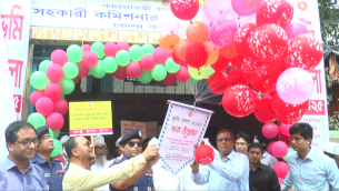 ভোলায় উৎসবমুখর পরিবেশে শুরু হয়েছে তিন দিন ব্যাপী ভূমি মেলা