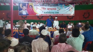লালমোহন পৌরসভার ৭ ও ৮ নং ওয়ার্ড বিএনপির ত্রি-বার্ষিক সম্মেলন ও মতবিনিময়