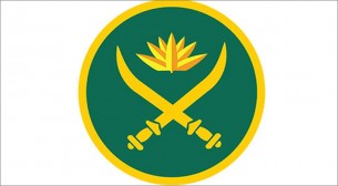 গুজবে কান দেবেন না, বিভ্রান্ত হবেন না: সেনাবাহিনী