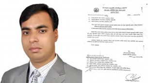 ভোলা-পটুয়াখালী রুটে ফেরি চালুর উদ্যোগ নিয়েছে সরকার
