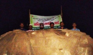 লালমোহনে ৩০ লাখ টাকার অবৈধ বেহুন্দি জাল জব্দ