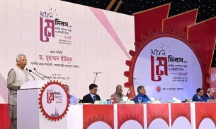 নতুন বাংলাদেশ গড়তে শ্রম সংস্কার কমিশনের সুপারিশ বাস্তবায়ন করবে সরকার : প্রধান উপদেষ্টা