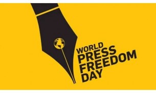 বিশ্ব মুক্ত গণমাধ্যম দিবস আজ : সূচকে ১৬ ধাপ উন্নতি বাংলাদেশের