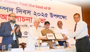 জিআই পণ্যের সনদ পেল ভোলার মহিষের দুধের কাঁচা দই