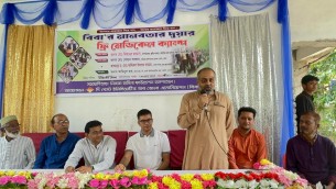 ভোলায় বিবা’র ফ্রি মেডিক্যাল ক্যাম্পে সেবা দিলেন ডাঃ শরীফ আহমেদ