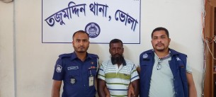 তজুমদ্দিনে কুখ্যাত ডাকাত কালো জসিম আটক