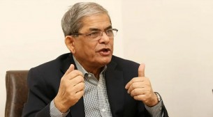 আ.লীগের কার্যক্রম নিষিদ্ধের সিদ্ধান্তে আমরা আনন্দিত: ফখরুল