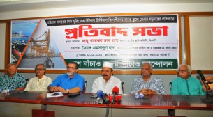 ড. ইউনূসের সফলতা মানেই জুলাই আন্দোলনের সফলতা: গয়েশ্বর