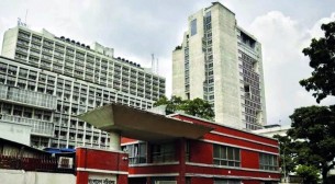 আজ সরকারি অফিস খোলা