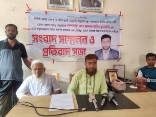ভোলায় মিথ্যা মামলা প্রত্যাহারের দাবীতে সংবাদ সম্মেলন