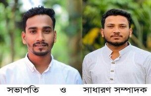 লালমোহন স্টুডেন্টস এসোসিয়েশনের কমিটি গঠন