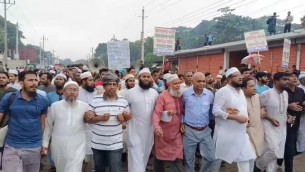 ভোলায় ৬ দফা দাবীতে ইন্ট্রাকো কোম্পানির ডিপো অফিসে তালা ঝুলিয়ে বিক্ষোভ সমাবেশ