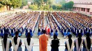 দুর্নীতি না করার অঙ্গীকারসহ নতুন শপথ শিক্ষাপ্রতিষ্ঠানে