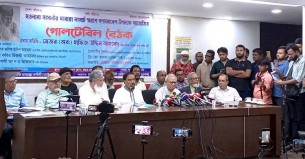 মানবিক করিডোর নিয়ে জনগণ অন্ধকারে: হাফিজ