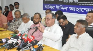 আওয়ামী লীগ নিষিদ্ধের আড়ালে নাটক চলছে: মির্জা আব্বাস