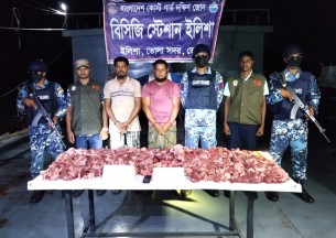 ভোলায় ৪৫ কেজি হরিণের মাংসসহ দুই পাচারকারী আটক