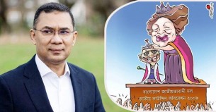 গণমাধ্যমের স্বাধীনতা রক্ষার আহ্বান তারেক রহমানের