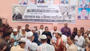 লালমোহনে শহীদ জিয়াউর রহমান এর ৪৪ তম শাহাদাত বার্ষিকী পালিত