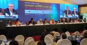 ফ্যাসিস্ট সরকারের পুরোনো মডেলেই হচ্ছে নতুন বাজেট: আমীর খসরু