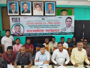 বোরহানউদ্দিনে বিএনপির সংবাদ সম্মেলনে অভিযোগ আওয়ামীলীগের উপর ভর করে রাজনীতি করতে চায় জাহাঙ্গীর আলম