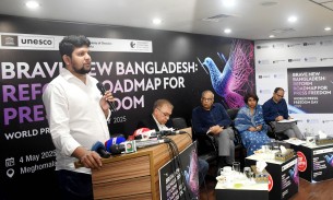 সংবাদমাধ্যম যত বেশি প্রশ্ন করবে রাষ্ট্রের দায়িত্বশীলরা তত সচেতন হবে: মাহফুজ আলম